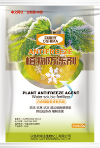 植物防冻剂 规格_ 30克X300袋_箱