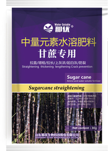 甘蔗专用 规格_ 30克X300袋_箱