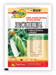 玉米粗缩灵 规格：30gX50袋X6盒_箱
