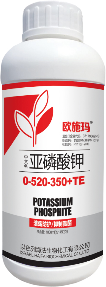 0-520-350+TE 规格_1000ml X 12瓶_箱