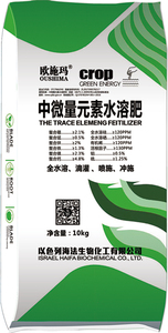 中微量元素水溶肥 规格：10kg