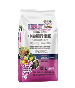 中微量元素肥 规格：20kg