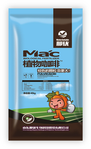 植物咖啡 规格：40kg_