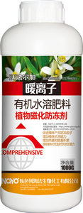 植物磁化防冻剂 规格：1000mlX12瓶